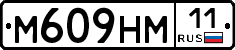 %D0%9C609%D0%9D%D0%9C11