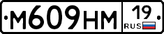 %D0%9C609%D0%9D%D0%9C19