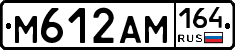 %D0%9C612%D0%90%D0%9C164