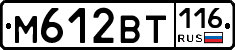 %D0%9C612%D0%92%D0%A2116