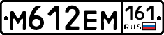 %D0%9C612%D0%95%D0%9C161