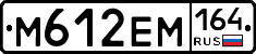 %D0%9C612%D0%95%D0%9C164