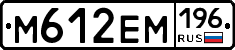 %D0%9C612%D0%95%D0%9C196