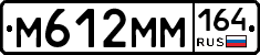 %D0%9C612%D0%9C%D0%9C164