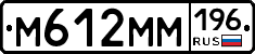 %D0%9C612%D0%9C%D0%9C196