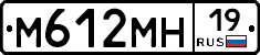 %D0%9C612%D0%9C%D0%9D19