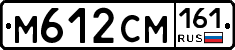 %D0%9C612%D0%A1%D0%9C161