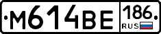 %D0%9C614%D0%92%D0%95186