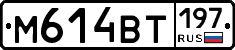 %D0%9C614%D0%92%D0%A2197
