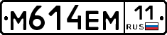 %D0%9C614%D0%95%D0%9C11