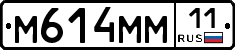 %D0%9C614%D0%9C%D0%9C11