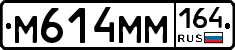 %D0%9C614%D0%9C%D0%9C164