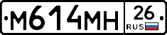 %D0%9C614%D0%9C%D0%9D26