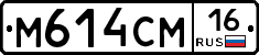 %D0%9C614%D0%A1%D0%9C16