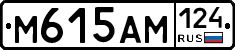 %D0%9C615%D0%90%D0%9C124