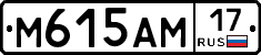 %D0%9C615%D0%90%D0%9C17