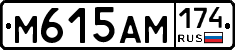 %D0%9C615%D0%90%D0%9C174