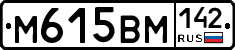 %D0%9C615%D0%92%D0%9C142