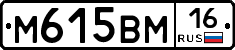 %D0%9C615%D0%92%D0%9C16