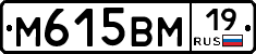 %D0%9C615%D0%92%D0%9C19