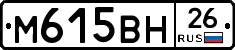 %D0%9C615%D0%92%D0%9D26