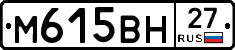 %D0%9C615%D0%92%D0%9D27