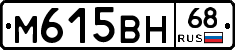 %D0%9C615%D0%92%D0%9D68
