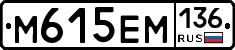 %D0%9C615%D0%95%D0%9C136