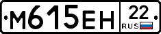 %D0%9C615%D0%95%D0%9D22