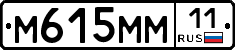 %D0%9C615%D0%9C%D0%9C11