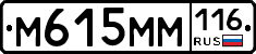 %D0%9C615%D0%9C%D0%9C116