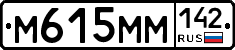 %D0%9C615%D0%9C%D0%9C142