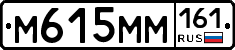 %D0%9C615%D0%9C%D0%9C161