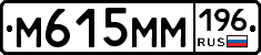 %D0%9C615%D0%9C%D0%9C196