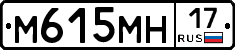 %D0%9C615%D0%9C%D0%9D17