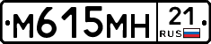 %D0%9C615%D0%9C%D0%9D21