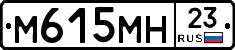 %D0%9C615%D0%9C%D0%9D23