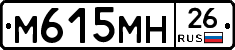 %D0%9C615%D0%9C%D0%9D26