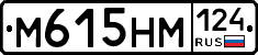 %D0%9C615%D0%9D%D0%9C124