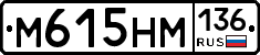 %D0%9C615%D0%9D%D0%9C136