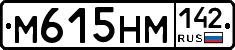 %D0%9C615%D0%9D%D0%9C142