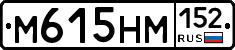 %D0%9C615%D0%9D%D0%9C152