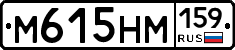 %D0%9C615%D0%9D%D0%9C159