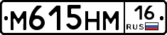 %D0%9C615%D0%9D%D0%9C16