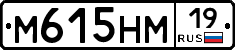 %D0%9C615%D0%9D%D0%9C19