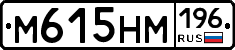 %D0%9C615%D0%9D%D0%9C196
