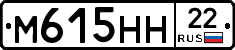 %D0%9C615%D0%9D%D0%9D22
