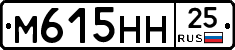 %D0%9C615%D0%9D%D0%9D25