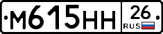 %D0%9C615%D0%9D%D0%9D26