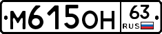 %D0%9C615%D0%9E%D0%9D63